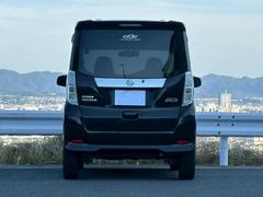 �ǥ����롼���� �ϥ��������������������ܡ��������꡼�ʥӡ��ϥǥ������饦��ɥӥ塼��˥��� 0704256A30251111W002 5