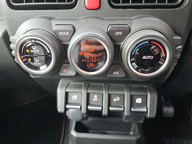 ジムニー XC TRIALデモカー、レカロ限定ぺピタヒーター付、HKSハイパーMAXG+、HKSリーガマックスマフラー、フラッシュエディター、レイズTE37XT16AW、YHジオランダー、ETC、オートライト、フォグ(33枚目)