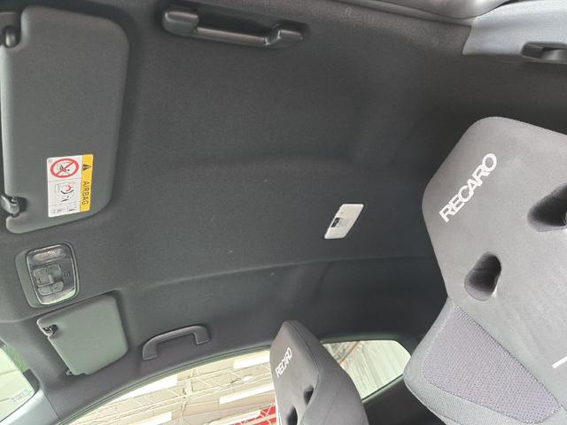 ＧＲヤリス ＲＺ　ファースト　エディション　トライアルデモカー、レカロシート、ＨＫＳハイパーＭＡＸ‐ＳＰ車高調、ターボマフラー、ＴＥ３７ＳＡＧＡ‐Ｓ＋１８ＡＷ＆アドバンネオバ、ＥＣＵ書き換え、アイドルストップキャンセル、マーブルカーボンルーフ（12枚目）