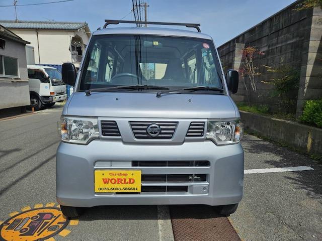 日産 ＮＶ１００クリッパーバン