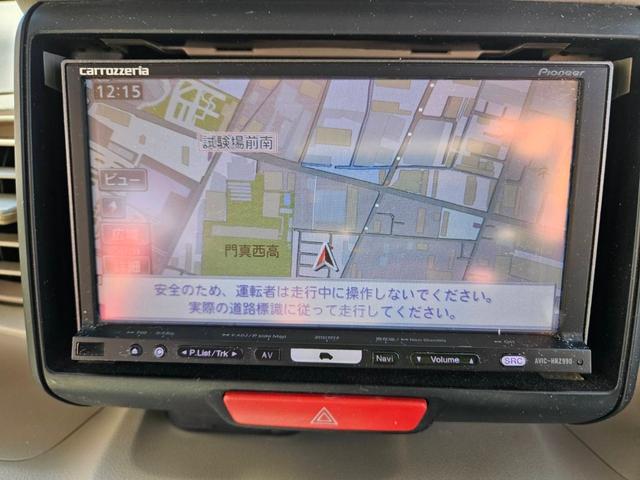 N-BOX G ナビTVETCリモコンキー2(26枚目)