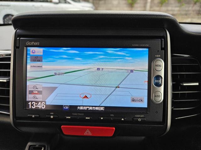 Ｎ－ＢＯＸカスタム Ｇ　ＳＳパッケージ　ナビＴＶＥＴＣ両側パワースライドリモコンキー２（23枚目）