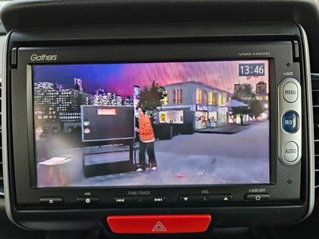 Ｎ－ＢＯＸカスタム Ｇ　ＳＳパッケージ　ナビＴＶＥＴＣ両側パワースライドリモコンキー２（24枚目）