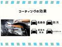 アルティメット　Ｂ６　ＡＷＤ　登録済未使用車／サンルーフ／エアサス／Ｂ＆Ｗオーディオ／禁煙車／ボルボインテリセーフ／グーグルマップ／オレフォスシフトノブ／アダプティブクルコン／パイロットアシスト／ターボ＆スーパーチャージャー(6枚目)