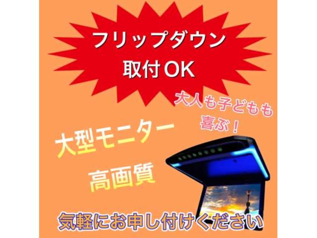 スクラムワゴン ＰＺターボ　バックカメラ　Ｂｌｕｅｔｏｏｔｈオーディオ電動スライドドア　ターボ　ＥＴＣ　　ＴＶ（2枚目）