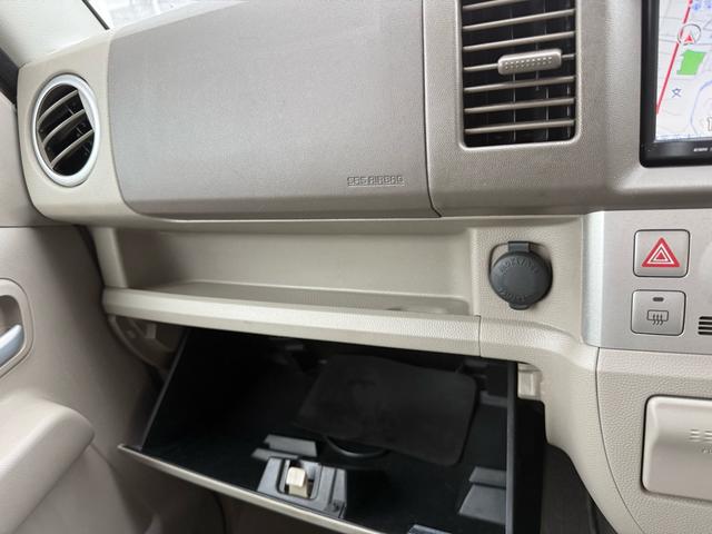 スクラムワゴン ＰＺターボ　バックカメラ　Ｂｌｕｅｔｏｏｔｈオーディオ電動スライドドア　ターボ　ＥＴＣ　　ＴＶ（31枚目）