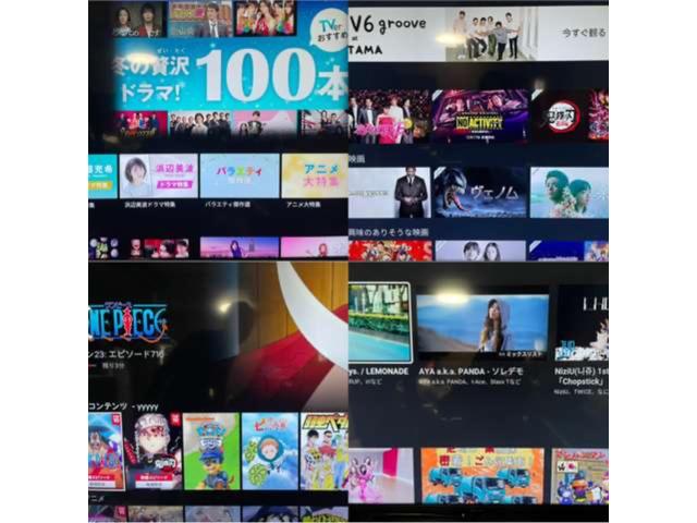 ルークス ハイウェイスター　電動スライドドア　ＥＴＣ（3枚目）