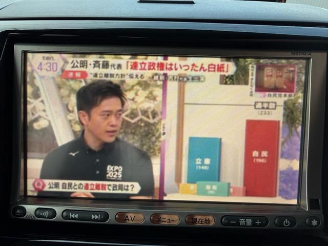 ルークス ハイウェイスター　電動スライドドア　ＥＴＣ（7枚目）