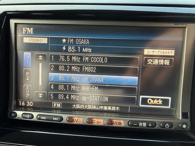 ルークス ハイウェイスター　電動スライドドア　ＥＴＣ（9枚目）