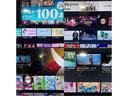 YouTubeやNetflix,AmazonPrimeなどをナビで見れます!ご気軽にご相談ください!!