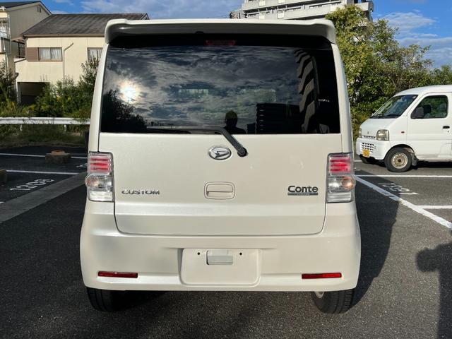 ムーヴコンテ Ｘ　禁煙・車検整備２年付き・ＥＴＣ付・タイミングチェーン式・スマートキー車・オートエアコン・外品アルミホイール・純正エアロ・ＡＢＳ（24枚目）