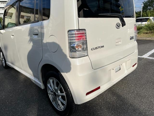 ムーヴコンテ Ｘ　禁煙・車検整備２年付き・ＥＴＣ付・タイミングチェーン式・スマートキー車・オートエアコン・外品アルミホイール・純正エアロ・ＡＢＳ（59枚目）