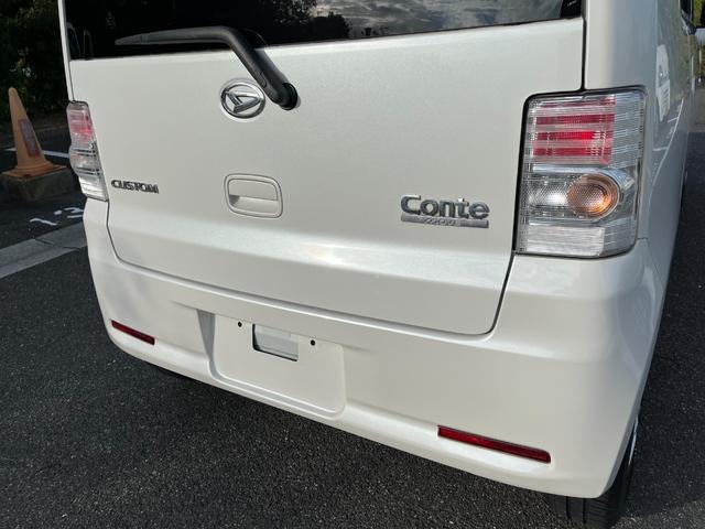 ムーヴコンテ Ｘ　禁煙・車検整備２年付き・ＥＴＣ付・タイミングチェーン式・スマートキー車・オートエアコン・外品アルミホイール・純正エアロ・ＡＢＳ（60枚目）