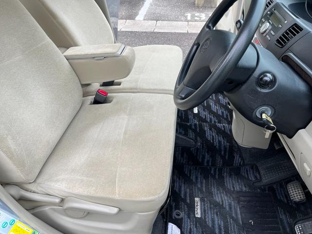 ムーヴ Ｌ　禁煙・車検整備２年付き・タイミングチェーン式・電動格納式ドアミラー・キーレス・エアコン・パワステ・集中ドアロック・車両本体取扱い説明書あり（16枚目）