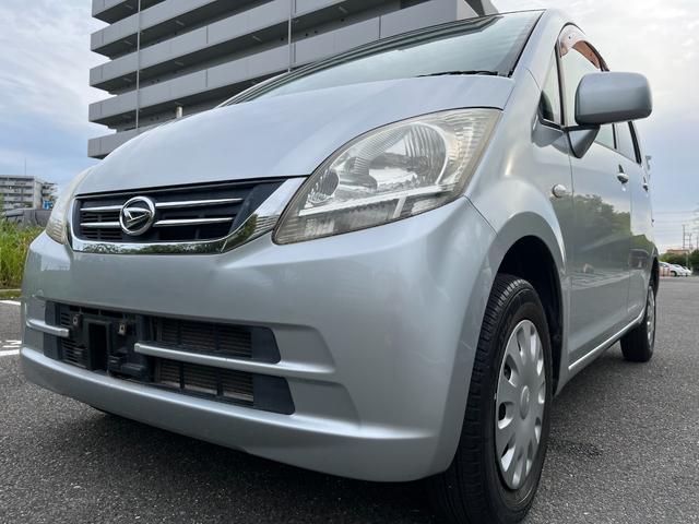 ムーヴ Ｌ　禁煙・車検整備２年付き・タイミングチェーン式・電動格納式ドアミラー・キーレス・エアコン・パワステ・集中ドアロック・車両本体取扱い説明書あり（22枚目）