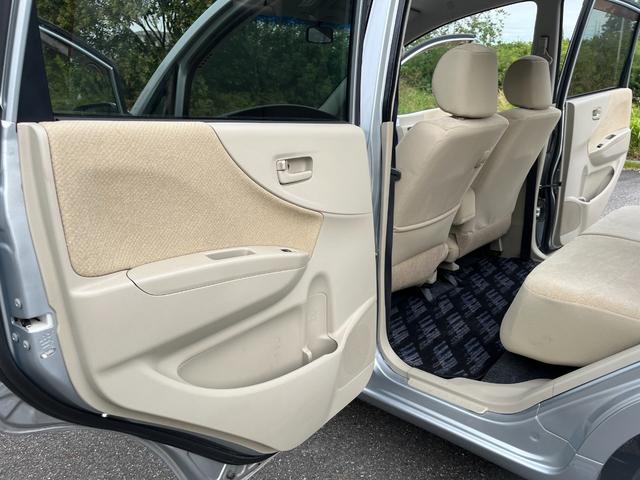 ムーヴ Ｌ　禁煙・車検整備２年付き・タイミングチェーン式・電動格納式ドアミラー・キーレス・エアコン・パワステ・集中ドアロック・車両本体取扱い説明書あり（36枚目）