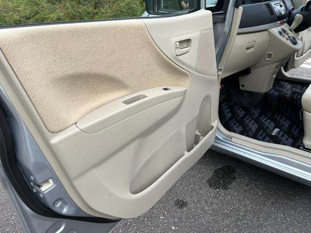 ムーヴ Ｌ　禁煙・車検整備２年付き・タイミングチェーン式・電動格納式ドアミラー・キーレス・エアコン・パワステ・集中ドアロック・車両本体取扱い説明書あり（38枚目）