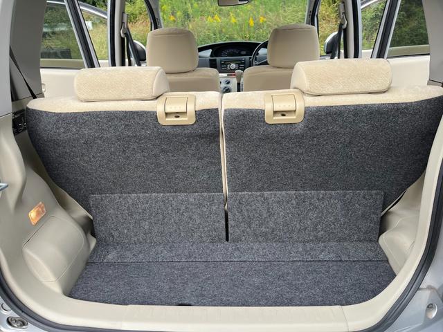 ムーヴ Ｌ　禁煙・車検整備２年付き・タイミングチェーン式・電動格納式ドアミラー・キーレス・エアコン・パワステ・集中ドアロック・車両本体取扱い説明書あり（41枚目）