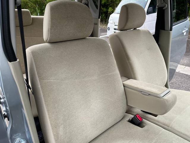 ムーヴ Ｌ　禁煙・車検整備２年付き・タイミングチェーン式・電動格納式ドアミラー・キーレス・エアコン・パワステ・集中ドアロック・車両本体取扱い説明書あり（47枚目）