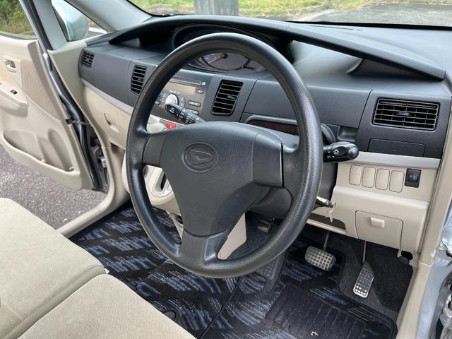 ムーヴ Ｌ　禁煙・車検整備２年付き・タイミングチェーン式・電動格納式ドアミラー・キーレス・エアコン・パワステ・集中ドアロック・車両本体取扱い説明書あり（55枚目）