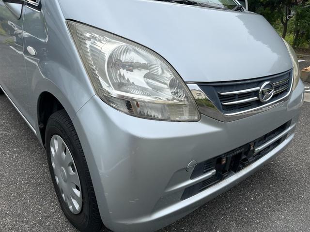 ムーヴ Ｌ　禁煙・車検整備２年付き・タイミングチェーン式・電動格納式ドアミラー・キーレス・エアコン・パワステ・集中ドアロック・車両本体取扱い説明書あり（66枚目）