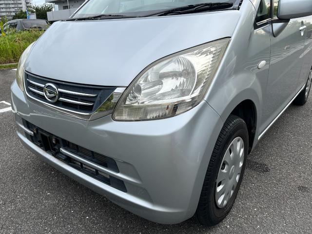 ムーヴ Ｌ　禁煙・車検整備２年付き・タイミングチェーン式・電動格納式ドアミラー・キーレス・エアコン・パワステ・集中ドアロック・車両本体取扱い説明書あり（67枚目）