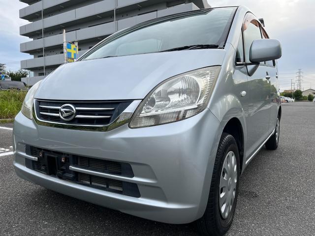 ムーヴ Ｌ　禁煙・車検整備２年付き・タイミングチェーン式・電動格納式ドアミラー・キーレス・エアコン・パワステ・集中ドアロック・車両本体取扱い説明書あり（70枚目）