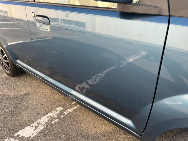 ｅＫワゴン プレミアムエディション　禁煙・ＥＴＣ付き・車検整備２年付き・外品アルミホイール・電動格納式ドアミラー・集中ドアロック・オーディオ（ＣＤ・ラジオ）・スペアタイヤ・（56枚目）