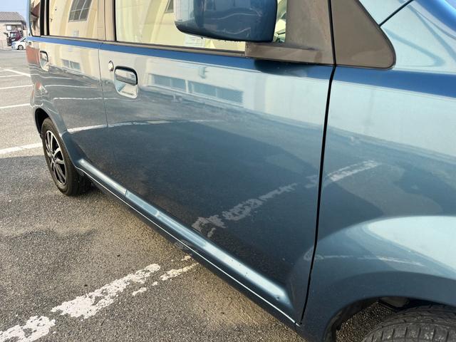 ｅＫワゴン プレミアムエディション　禁煙・ＥＴＣ付き・車検整備２年付き・外品アルミホイール・電動格納式ドアミラー・集中ドアロック・オーディオ（ＣＤ・ラジオ）・スペアタイヤ・（58枚目）