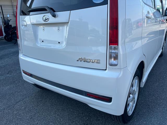 ムーヴ カスタム Xリミテッド 禁煙・車検整備2年付き・ETC付き・オートエアコン搭載車・タイミングチェーン式・純正エアロ・純正アルミホイール・スマートキー・電動格納式ドアミラー(74枚目)