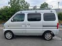 車検整備以外の細かな動作不良、オーディオや電動格納式ドアミラー等、できる限りチェックして掲載していますが、中古車ですので稀に動作不良の部分がある車はございます。 ご了承頂けます様、お願い致します。