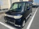 【車両所在地】 大阪府枚方市三栗2丁目3-1