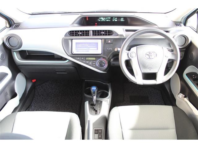 アクア S ワンセグ メモリーナビ バックカメラ ETC ドラレコ 記録簿(4枚目)