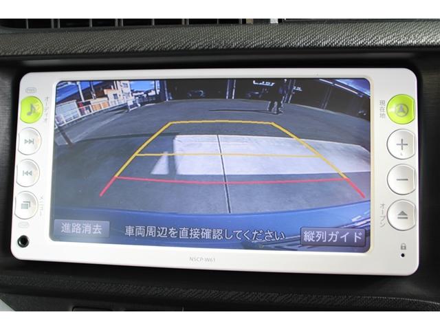 アクア S ワンセグ メモリーナビ バックカメラ ETC ドラレコ 記録簿(13枚目)