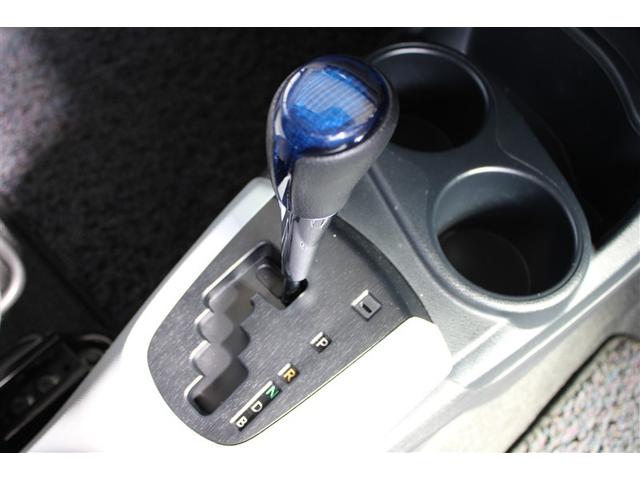 アクア S ワンセグ メモリーナビ バックカメラ ETC ドラレコ 記録簿(15枚目)