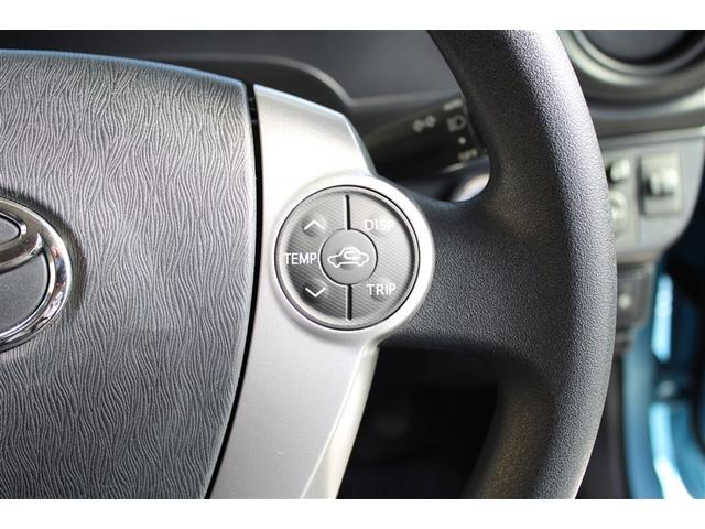 アクア S ワンセグ メモリーナビ バックカメラ ETC ドラレコ 記録簿(19枚目)