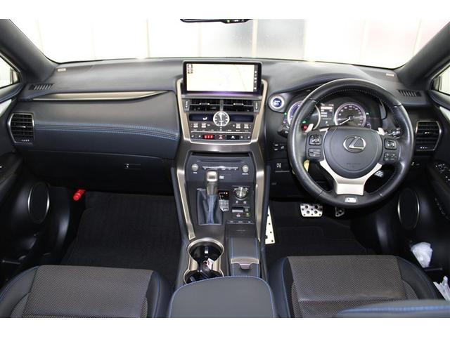 ＮＸ ＮＸ３００ｈ　クール＆ブライト　革シート　サンルーフ　フルセグ　メモリーナビ　ＤＶＤ再生　ミュージックプレイヤー接続可　バックカメラ　衝突被害軽減システム　ＥＴＣ　ドラレコ　ＬＥＤヘッドランプ　ワンオーナー　記録簿（4枚目）