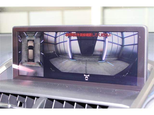 ＮＸ ＮＸ３００ｈ　クール＆ブライト　革シート　サンルーフ　フルセグ　メモリーナビ　ＤＶＤ再生　ミュージックプレイヤー接続可　バックカメラ　衝突被害軽減システム　ＥＴＣ　ドラレコ　ＬＥＤヘッドランプ　ワンオーナー　記録簿（12枚目）