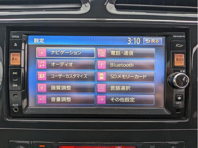 セレナ ２０Ｘ　Ｓ－ハイブリッド　スライド片側電動スライド／バックカメラ／フルセグＴＶ／Ｂｌｕｅｔｏｏｔｈ接続／オートライト／ＥＴＣ／（18枚目）