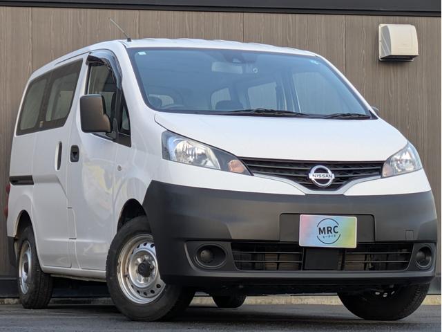 ＮＶ２００バネットバン ＤＸ　最大積載６００ｋｇ　２人乗り　禁煙車　衝突軽減システム　レーンアシスト　ドライブレコーダー　オートライト（4枚目）