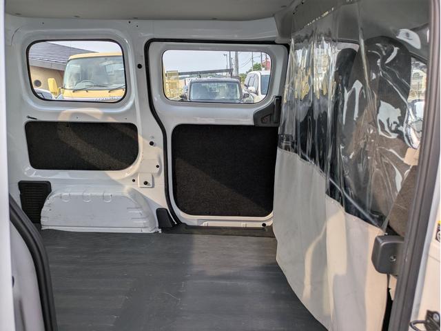 ＮＶ２００バネットバン ＤＸ　エマージェンシーブレーキ　４ＷＤ　レーンアシスト　バックカメラ　ドラレコ　オートライト　キーレス（12枚目）