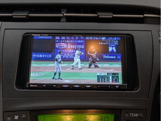 プリウス L Pスタート/ワンオーナー/社外ナビ/Bluetooth/ワンセグTV/ステリモ(21枚目)