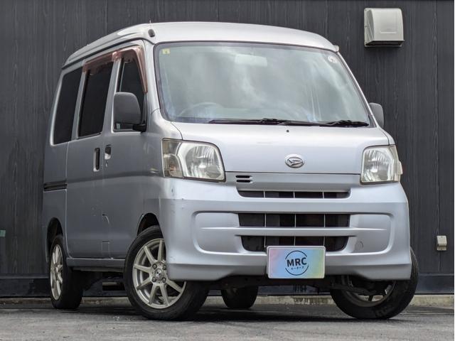 ハイゼットカーゴ ＤＸ　修復歴なし／走行３．２万キロ／社外アルミホイール／両側スライド／ヘッドライトレベライザー／パワステ／エアコン（4枚目）