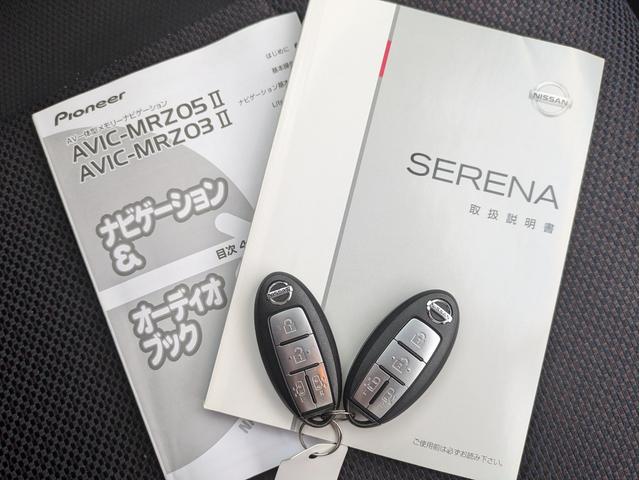 セレナ ハイウェイスター　Ｓ－ハイブリッド　クルコン／両側パワースライド／バックカメラ／プッシュスタート／スマートキー／メモリーナビ／Ｗエアコン／ＥＴＣ／ＨＩＤヘッドライト／フォグライト／オートライト／アイドリングストップ／ワンセグＴＶ（18枚目）