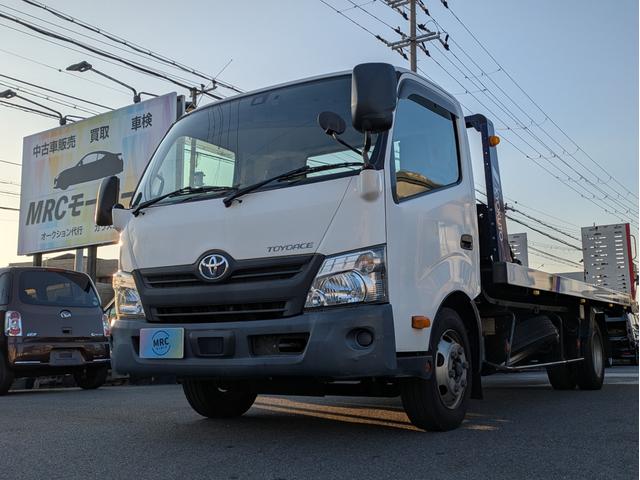 トヨエース ベースグレード 積載車 極東フラトップZERO ラジコン キャリアカー セーフティーローダー 車両運搬車 レーダーサポート 社外ナビ バックカメラ ETC(2枚目)