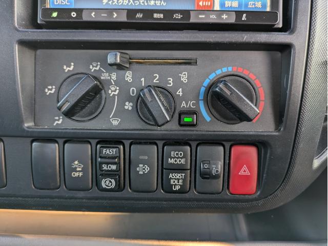 トヨエース ベースグレード 積載車 極東フラトップZERO ラジコン キャリアカー セーフティーローダー 車両運搬車 レーダーサポート 社外ナビ バックカメラ ETC(24枚目)