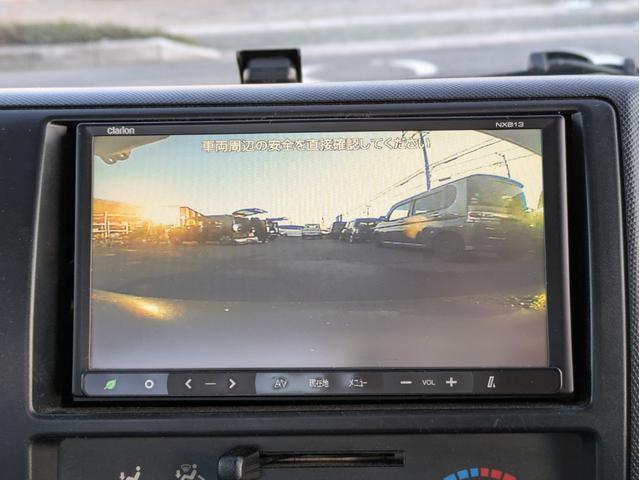 トヨエース ベースグレード 積載車 極東フラトップZERO ラジコン キャリアカー セーフティーローダー 車両運搬車 レーダーサポート 社外ナビ バックカメラ ETC(25枚目)