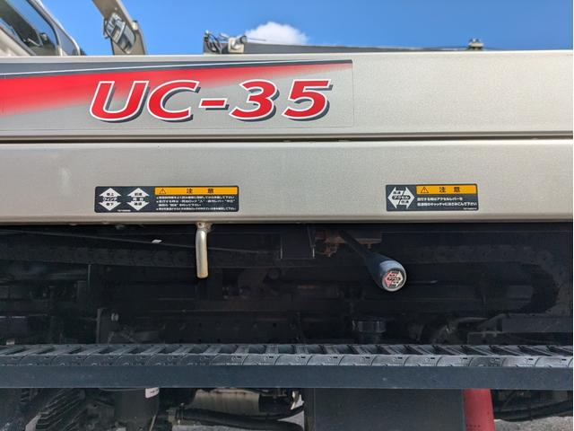 キャンター  積載車 UC-35 NEO5 最大積載量3100kg 長760 幅222 高229 ラジコン ウインチ ETC2.0 バックカメラ 左右開閉あおり キーレス 車線逸脱警報(15枚目)