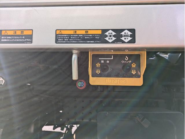 キャンター  積載車 UC-35 NEO5 最大積載量3100kg 長760 幅222 高229 ラジコン ウインチ ETC2.0 バックカメラ 左右開閉あおり キーレス 車線逸脱警報(16枚目)