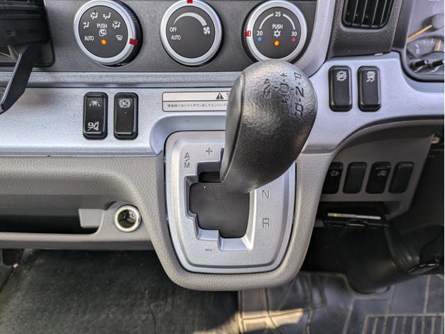 キャンター  積載車 UC-35 NEO5 最大積載量3100kg 長760 幅222 高229 ラジコン ウインチ ETC2.0 バックカメラ 左右開閉あおり キーレス 車線逸脱警報(28枚目)